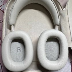 Bowers & Wilkins Px7 S3 - фото 4