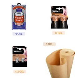 Duracell CR2032 - фото 4