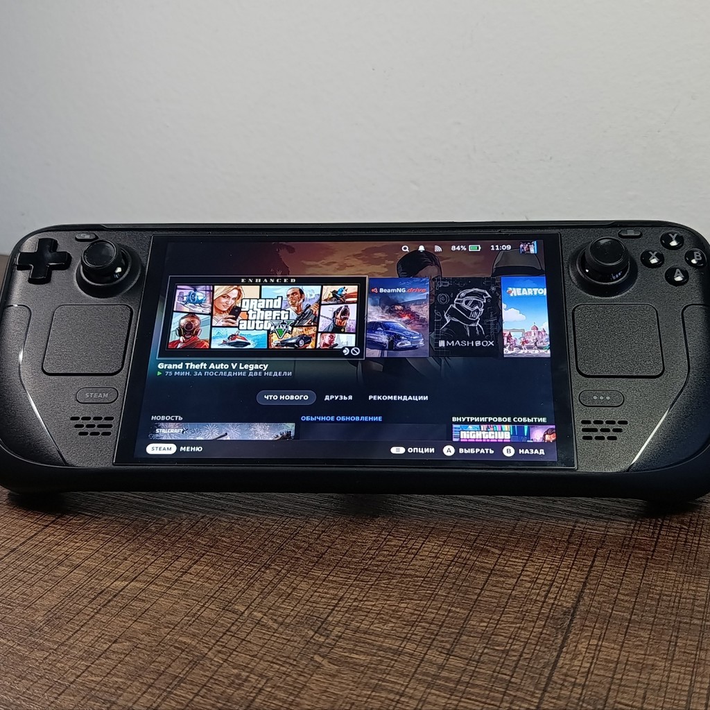 Steam Deck OLED 1TB