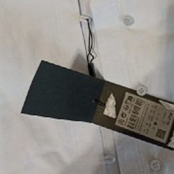 Рубашка Massimo Dutti - фото 2