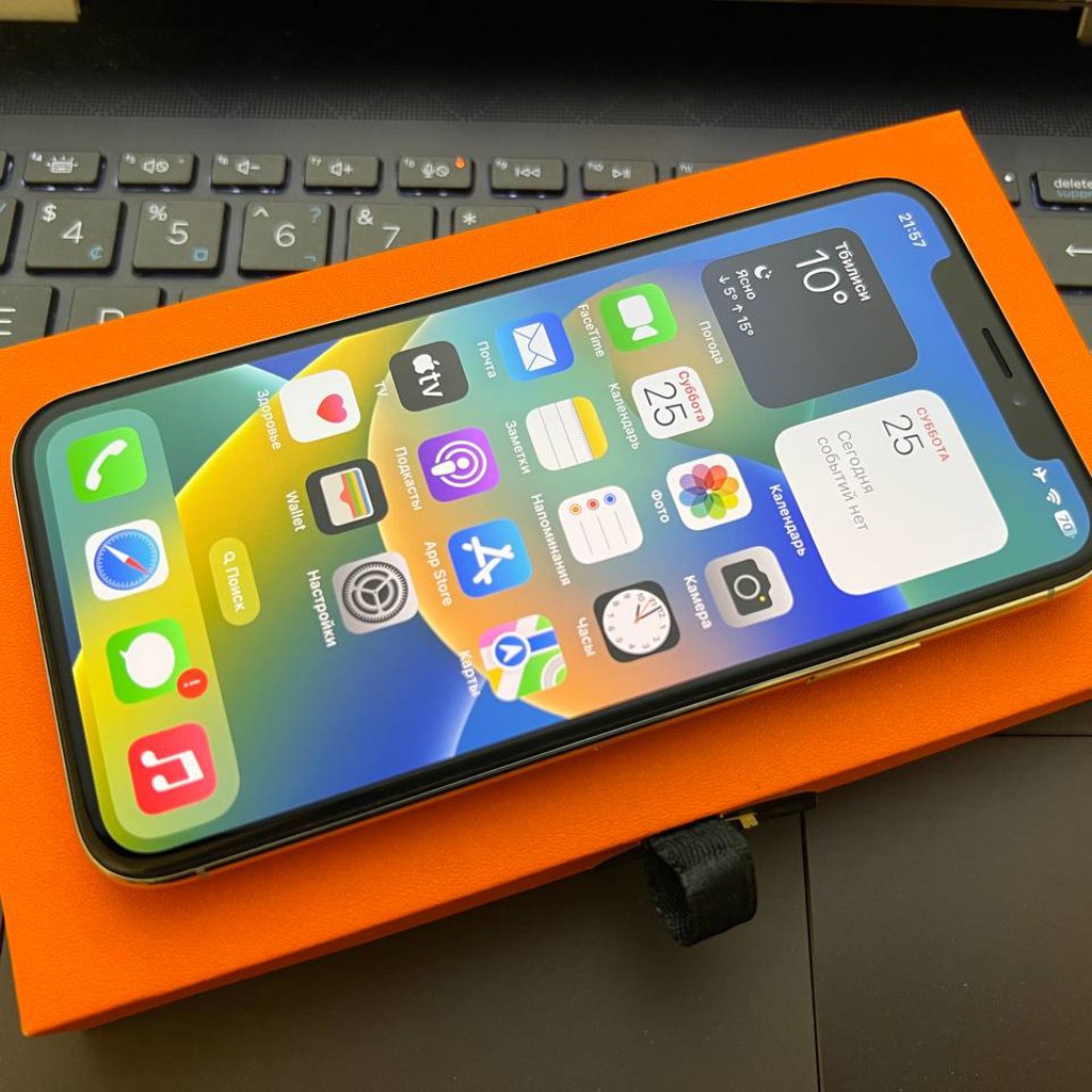 IPhone X