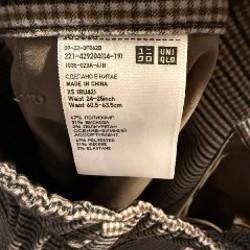 Штаны UNIQLO - фото 3