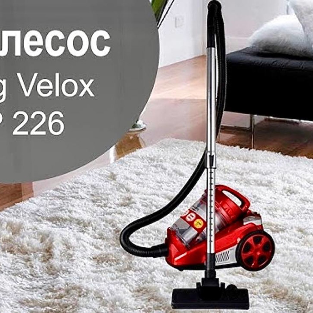 Пылесос King Vacuum velox