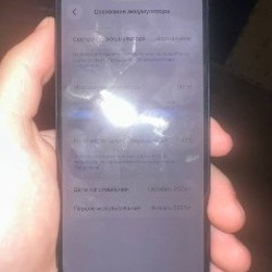 IPhone 16 черный - фото 4