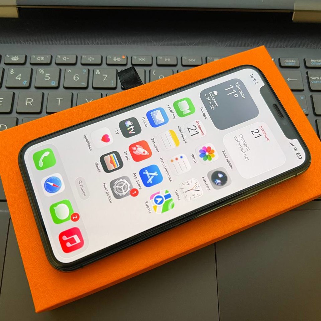 Iphone 11 Pro