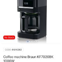 Кофемашина Braun PurAroma - фото 3