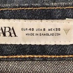 Юбка Zara - фото 7