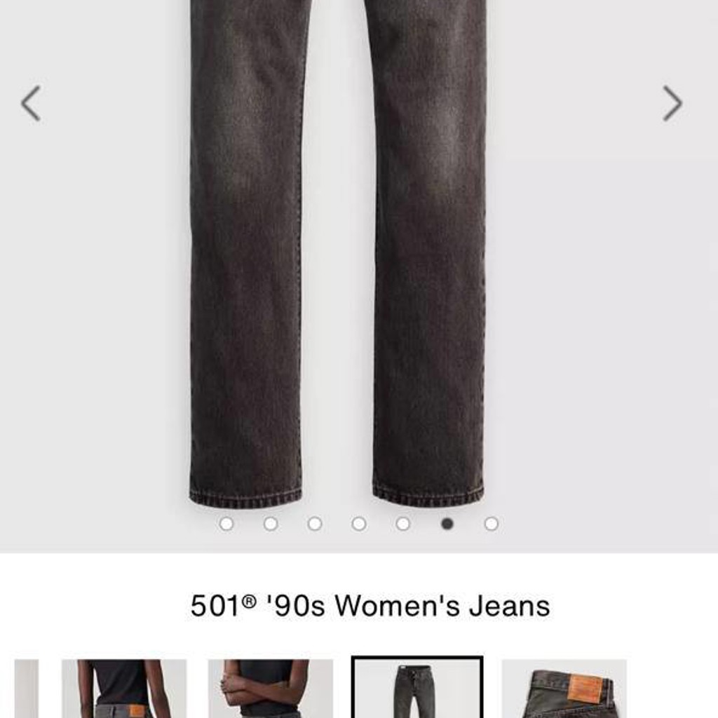 Джинсы Levi’s