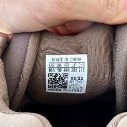 Yeezy 500 High - фото 4