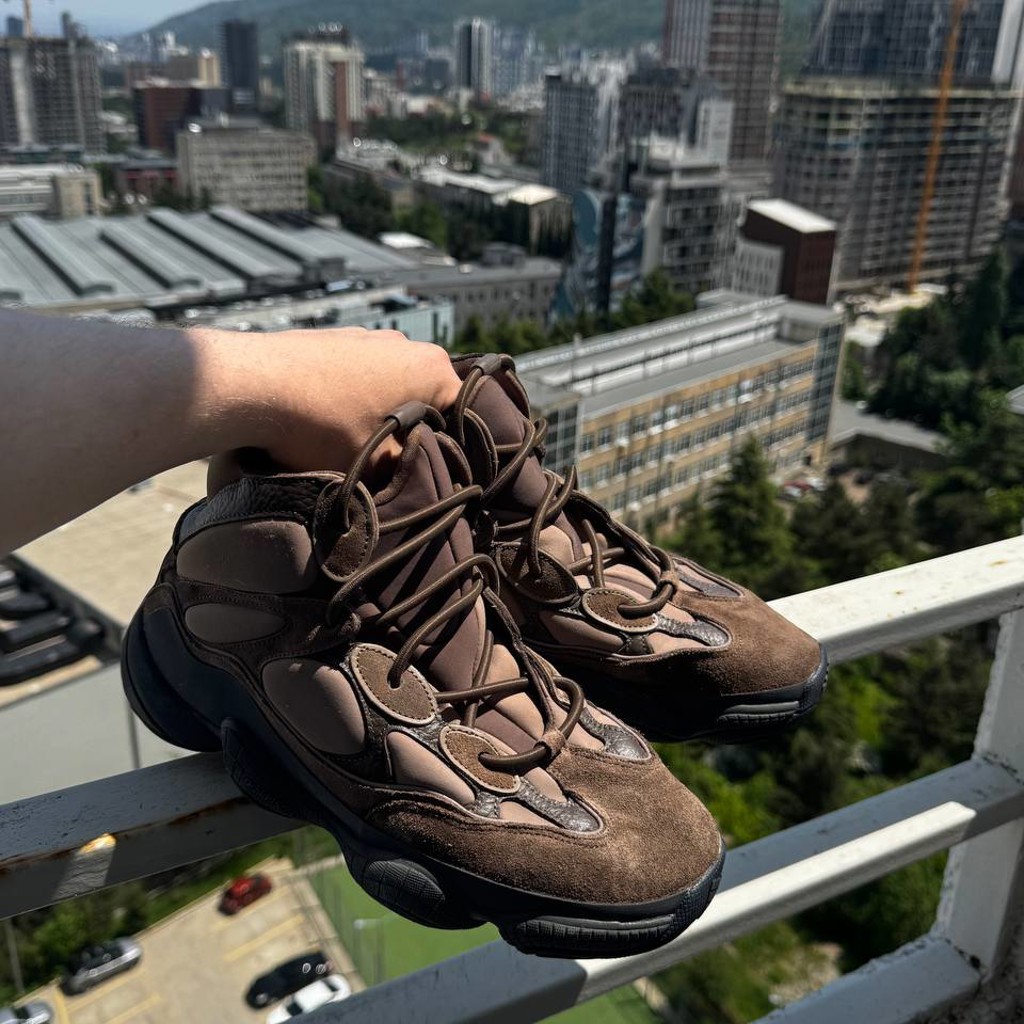 Yeezy 500 High