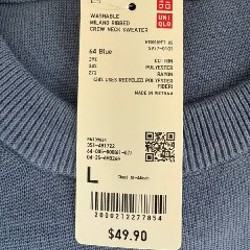 Худи Uniqlo - фото 2