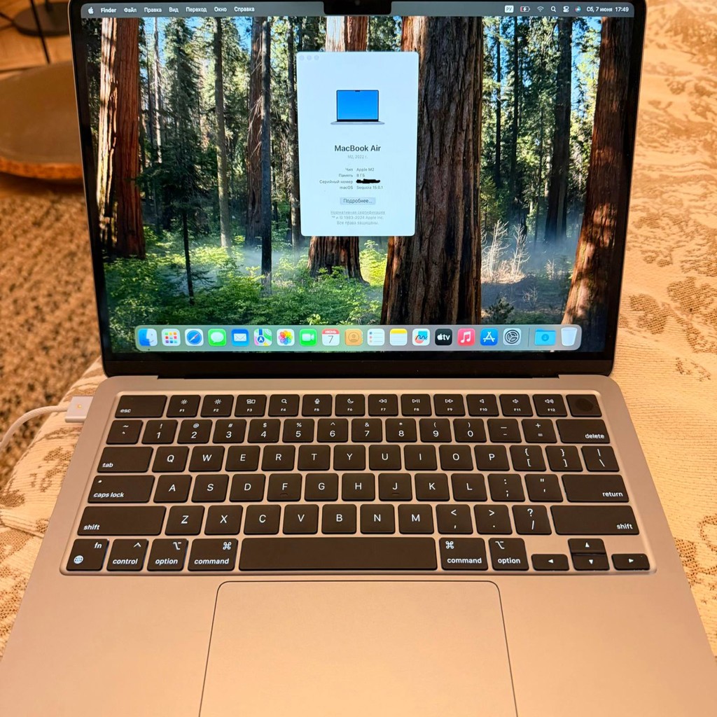 MacBook Air 13