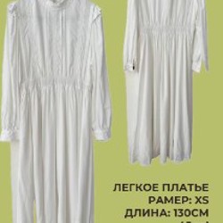 Коричневая рубашка в полоску - фото 4