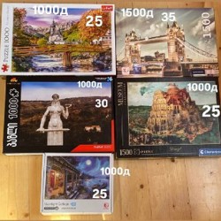 Книги - фото 2