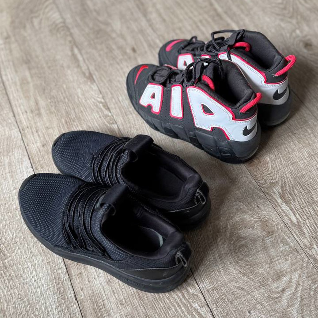 Nike Air More Uptempo