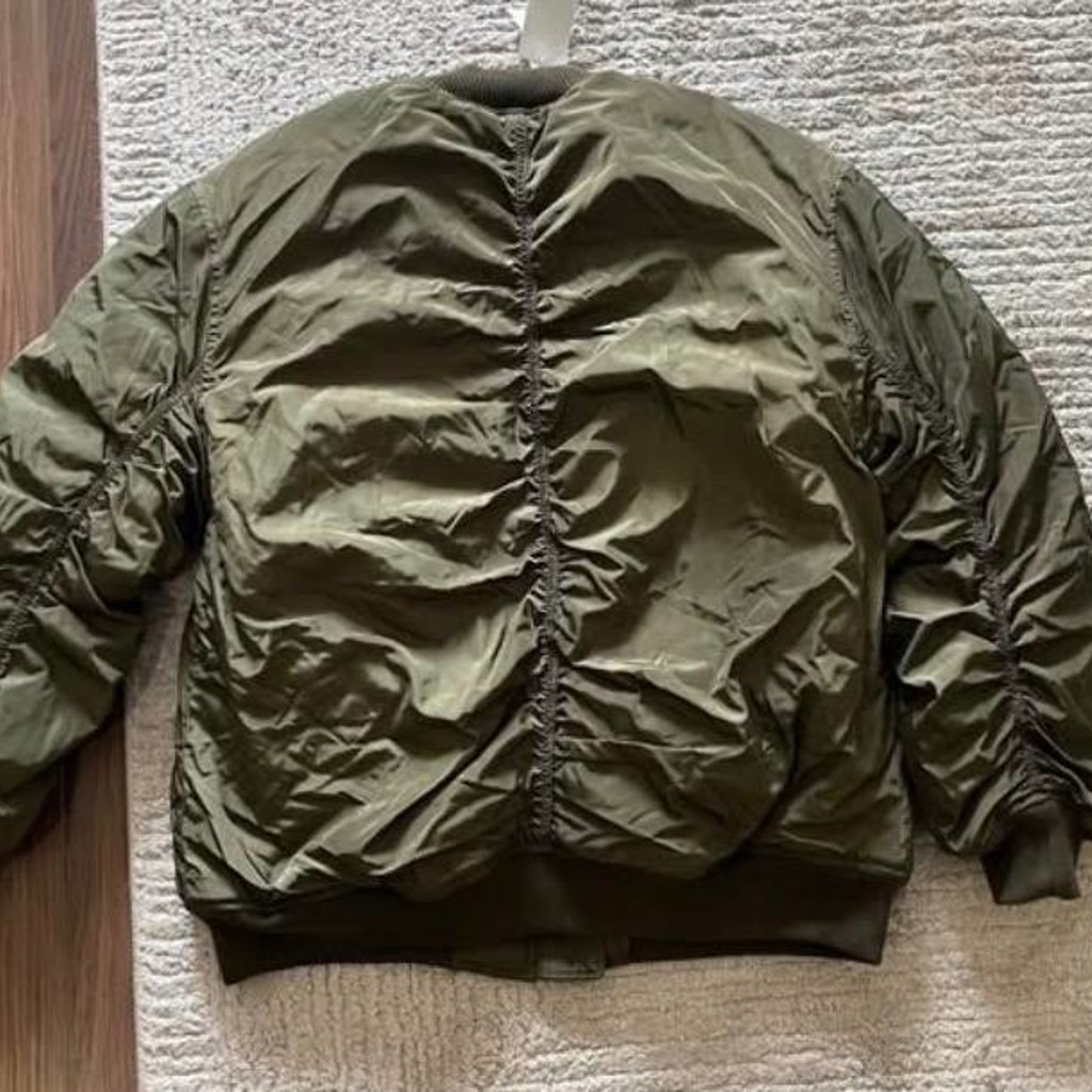 Куртка H&M Divided