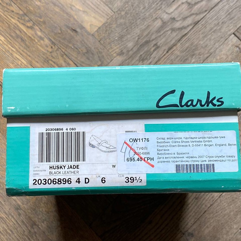 Обувь Clarks