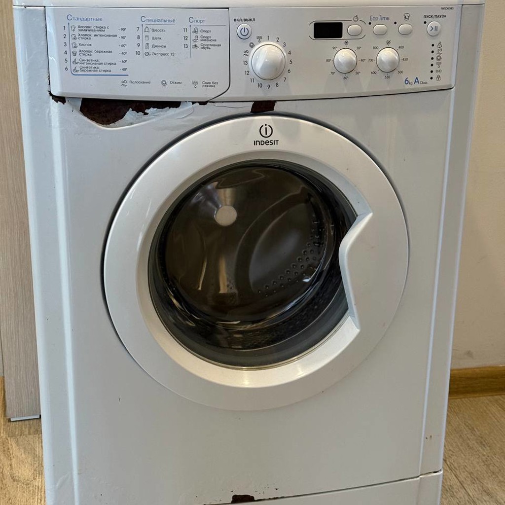 Стиральная машина Indesit