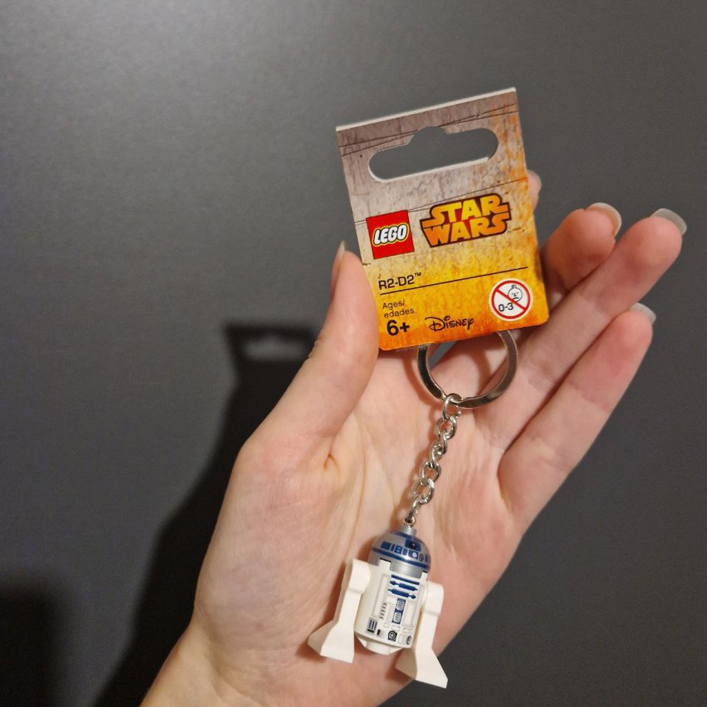 Брелок Star Wars