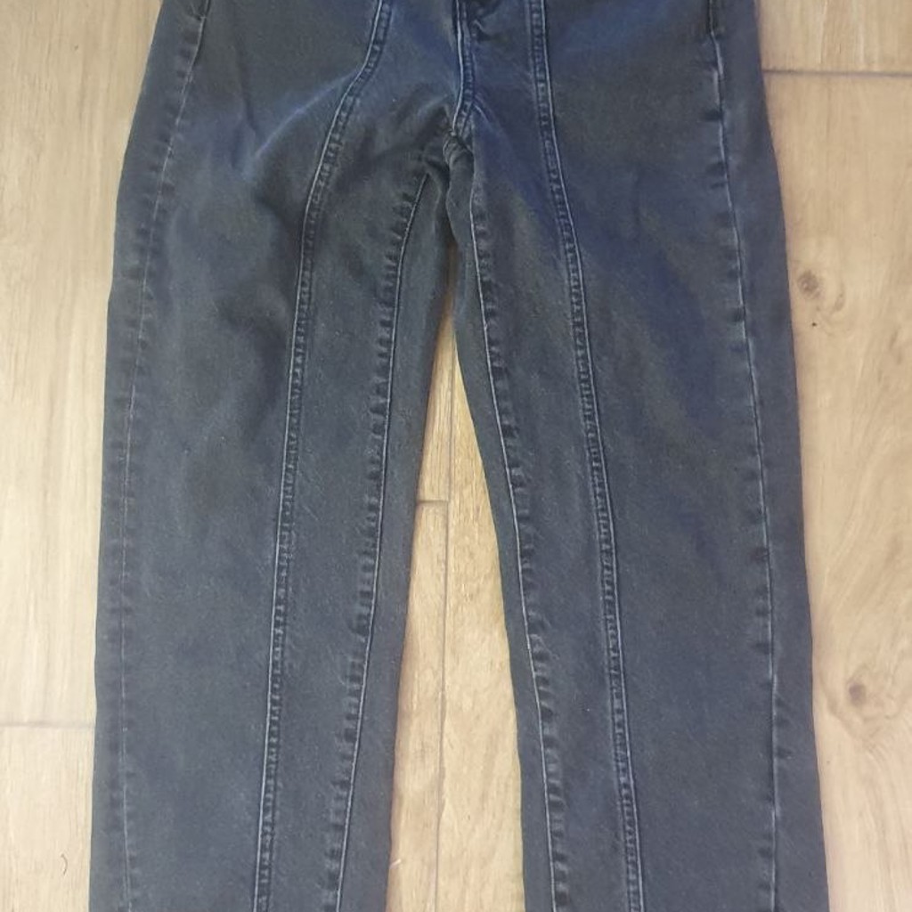 Джинсы Zara