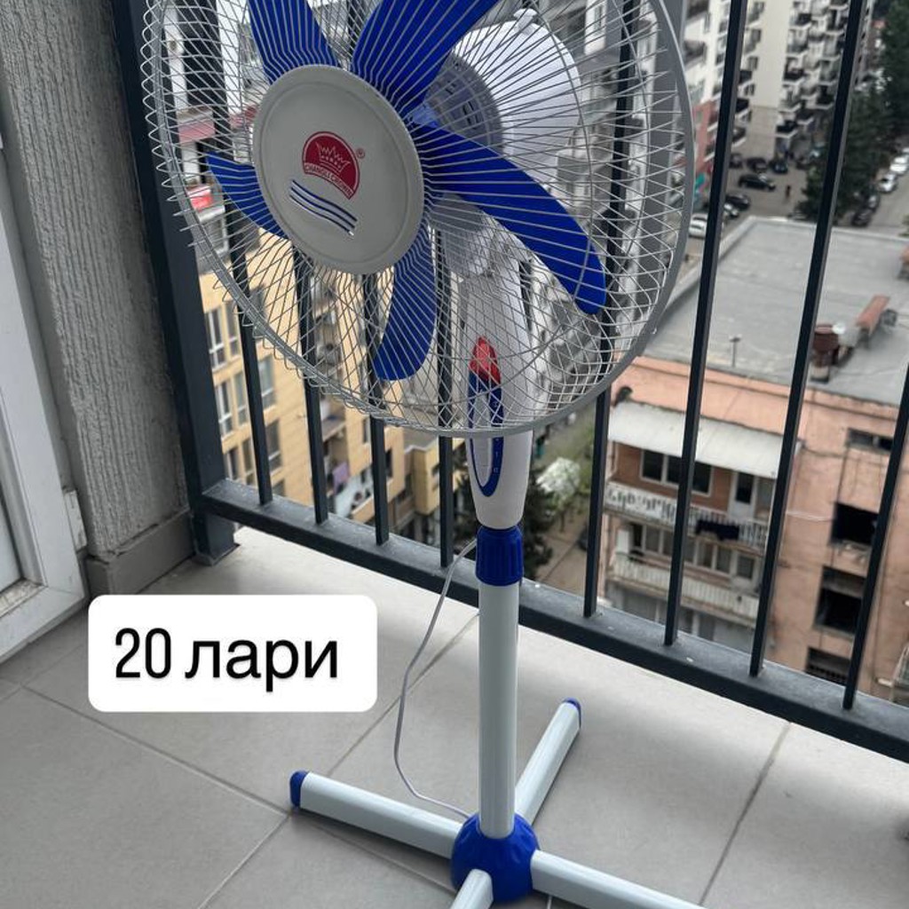 Выпрямитель для волос