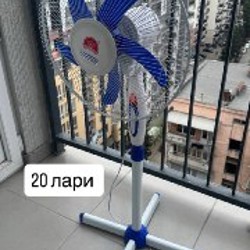 Выпрямитель для волос - фото 1