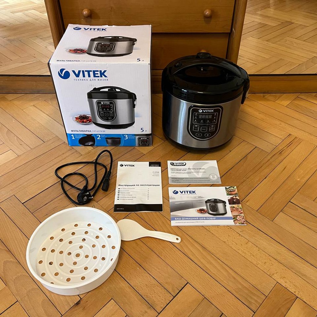 Мильтиварка Vitek