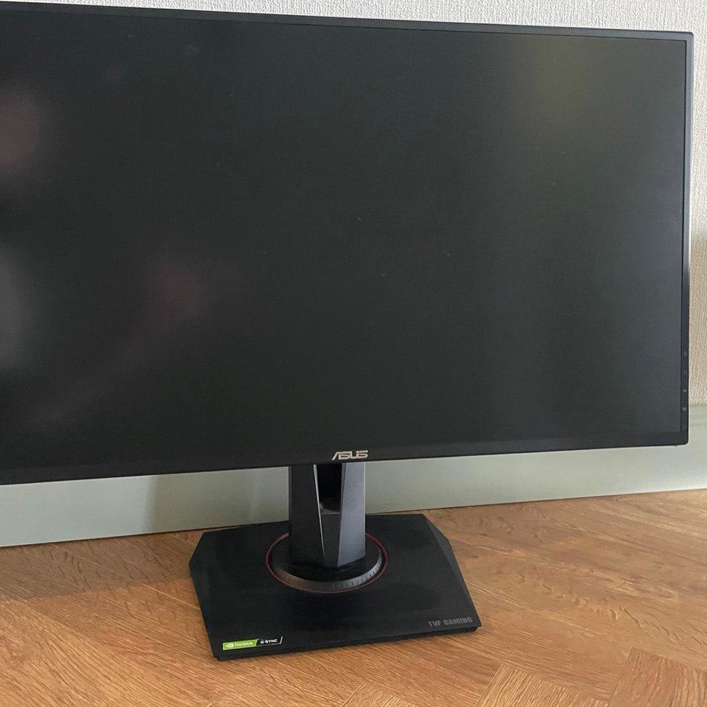 Asus TUF VG27AQ