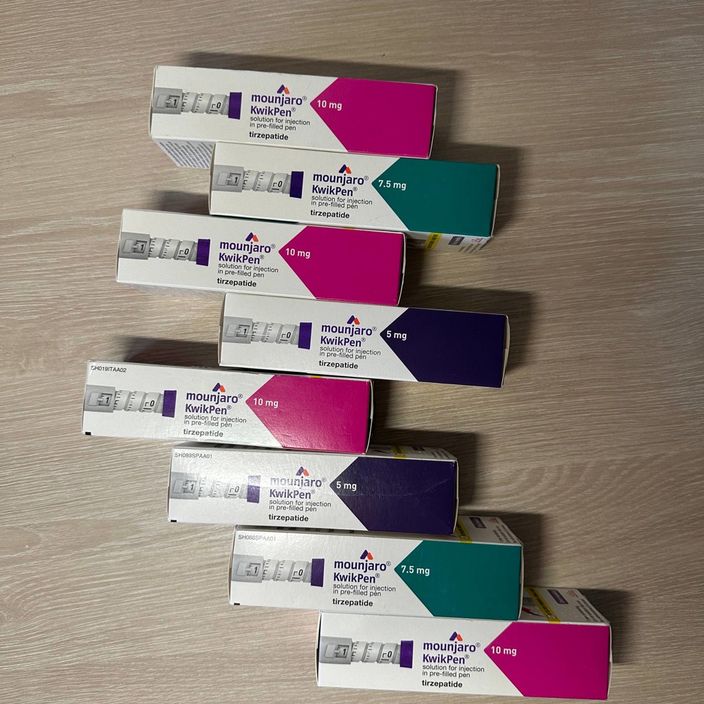 Mounjaro KwikPen 5 mg