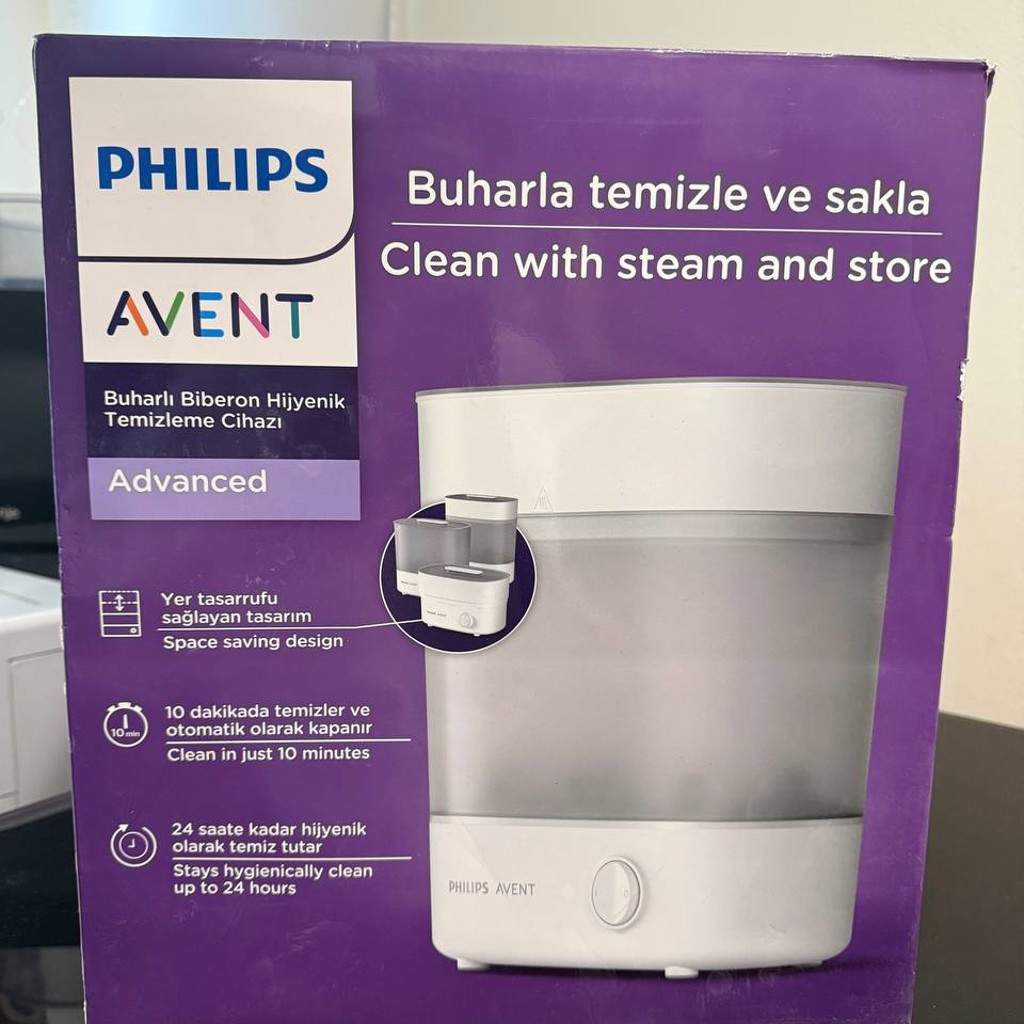 Стерилизатор Philips Avent Advanced