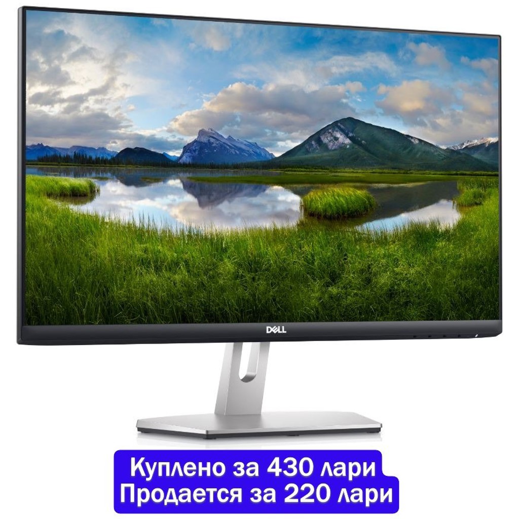 Монитор Dell S2421H