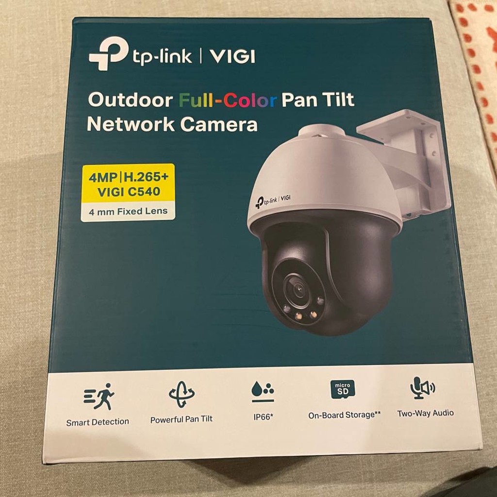 IP-камера видеонаблюдения TP-Link VIGI C540