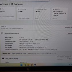 HP ZBook Firefly G8 - фото 3
