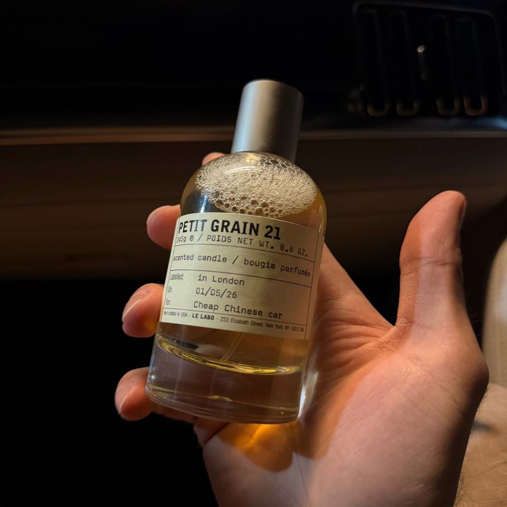 Le Labo Petit Grain 21
