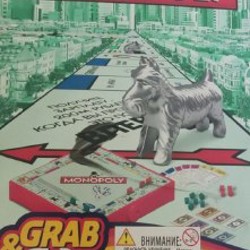 Монополия - фото 2