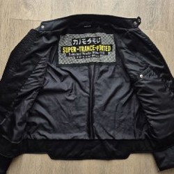 Кожаная куртка Diesel - фото 5