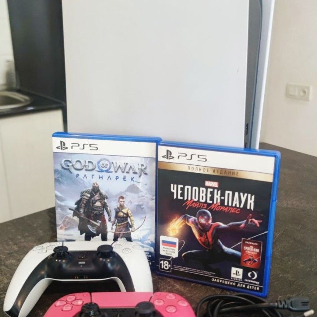 PlayStation 5 (Disc Edition)