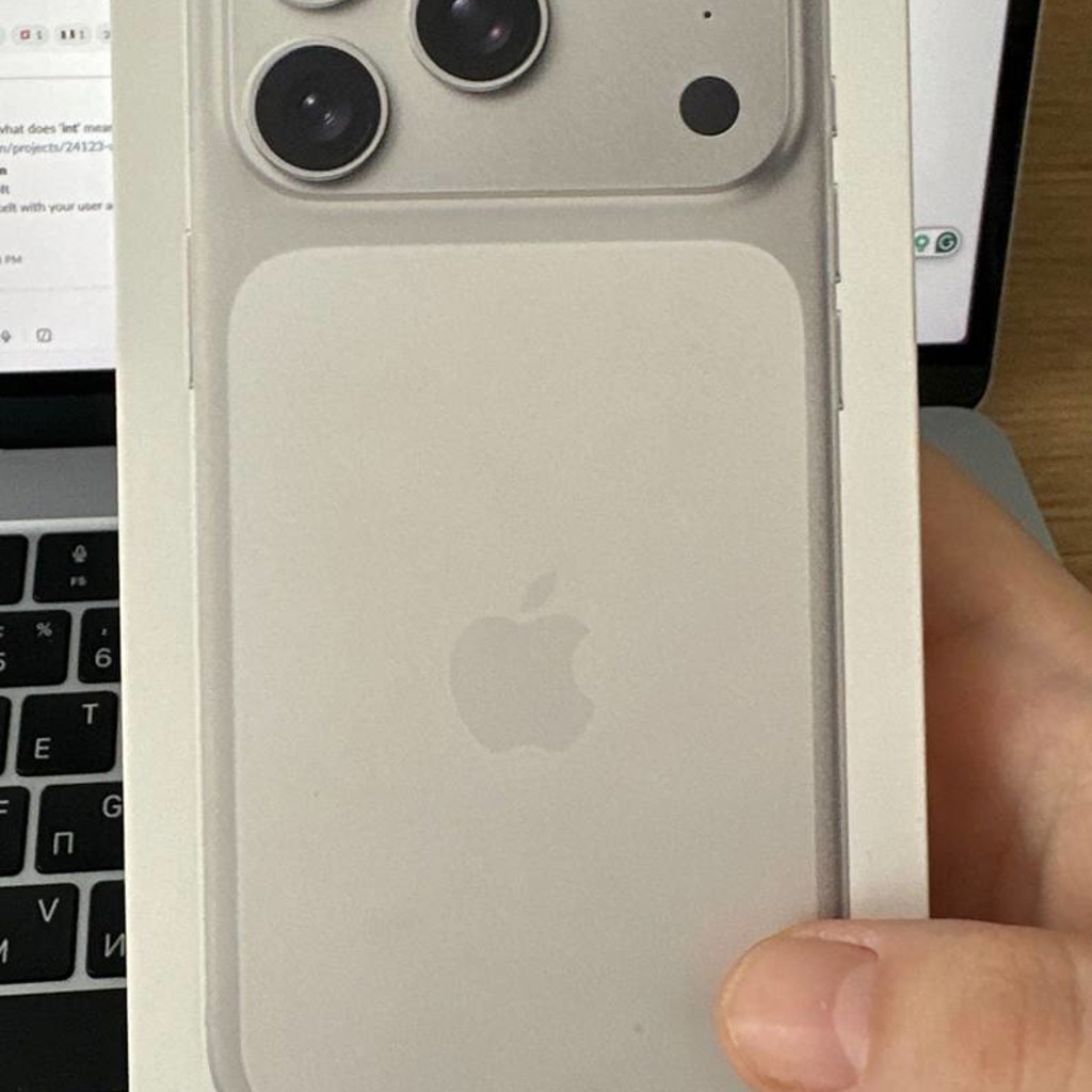 IPhone 17 PRO