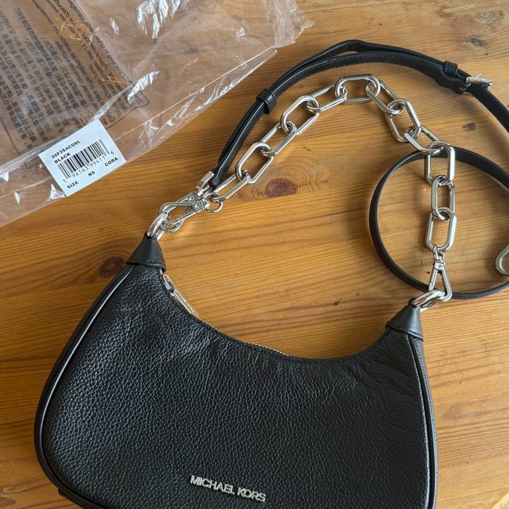 Сумочка Michael Kors (Cora)