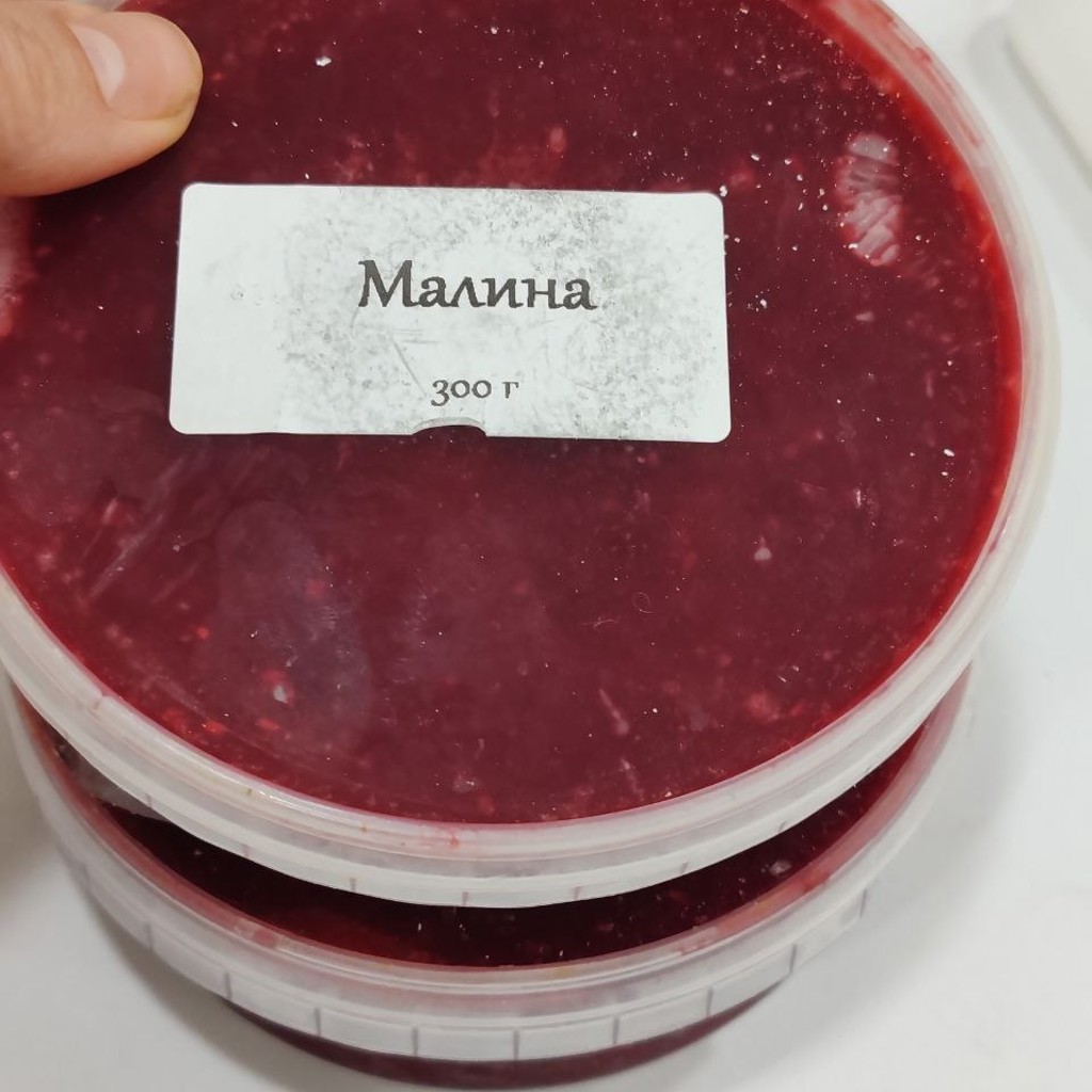 Пюре малины