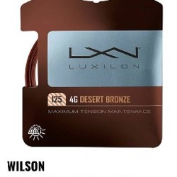 Струны Luxilon 4G - фото 3