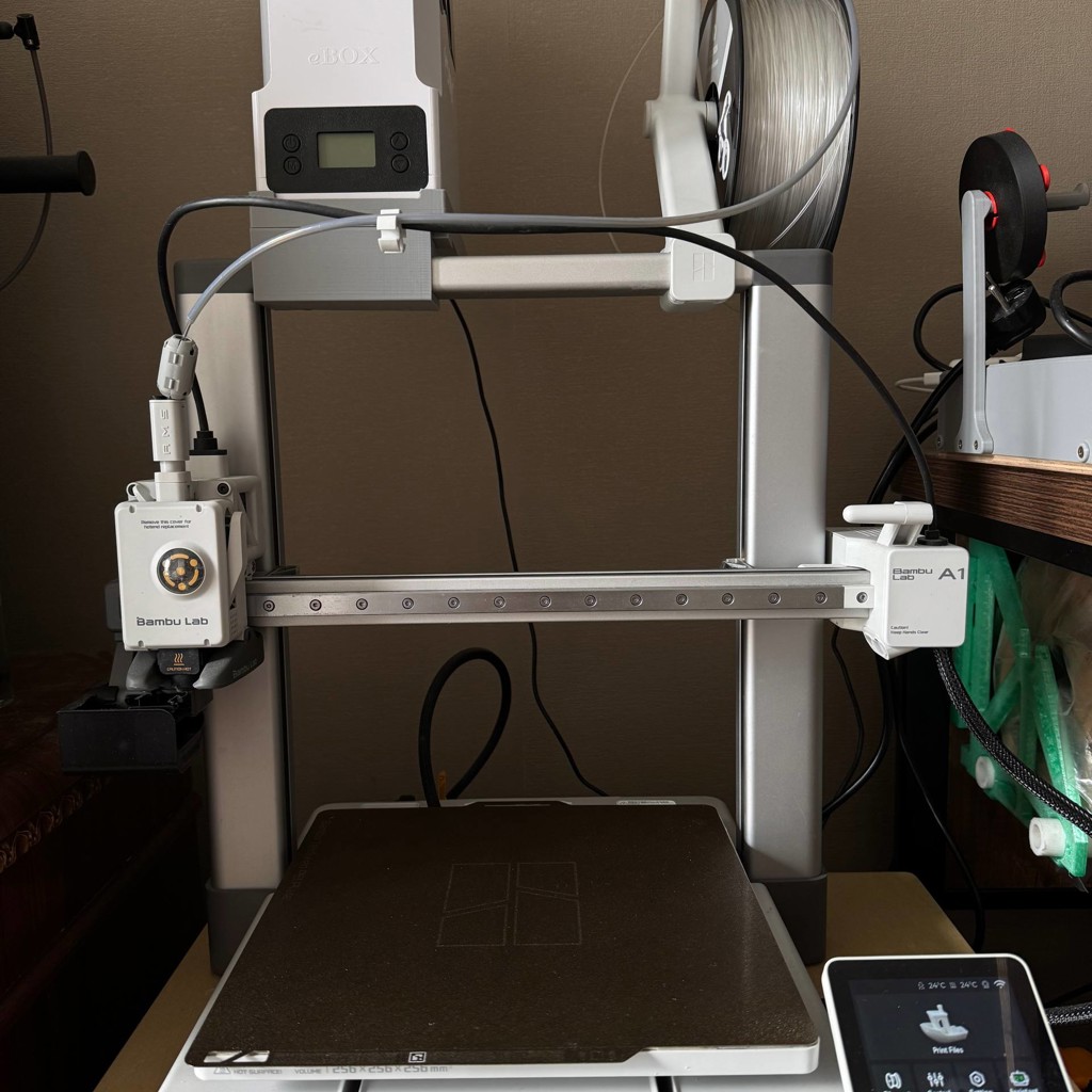 Bambu Lab A1