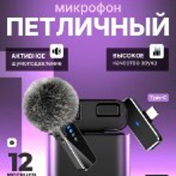 IPTV приставка ID5251M4K - фото 5