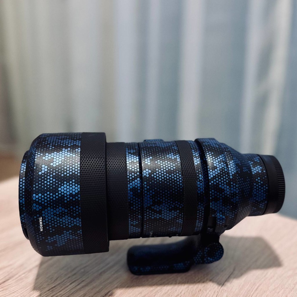 Tamron 150-500mm F/5-6.7
