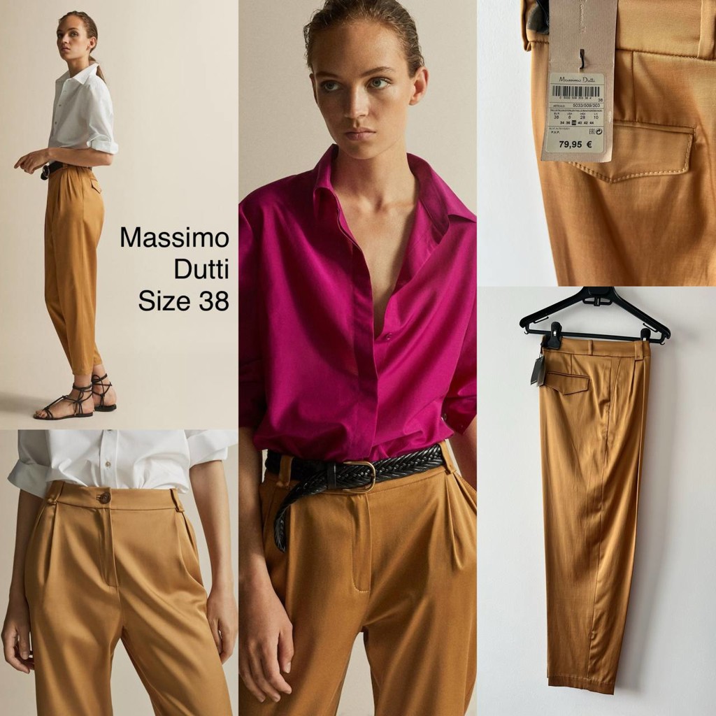 Джинсы Massimo