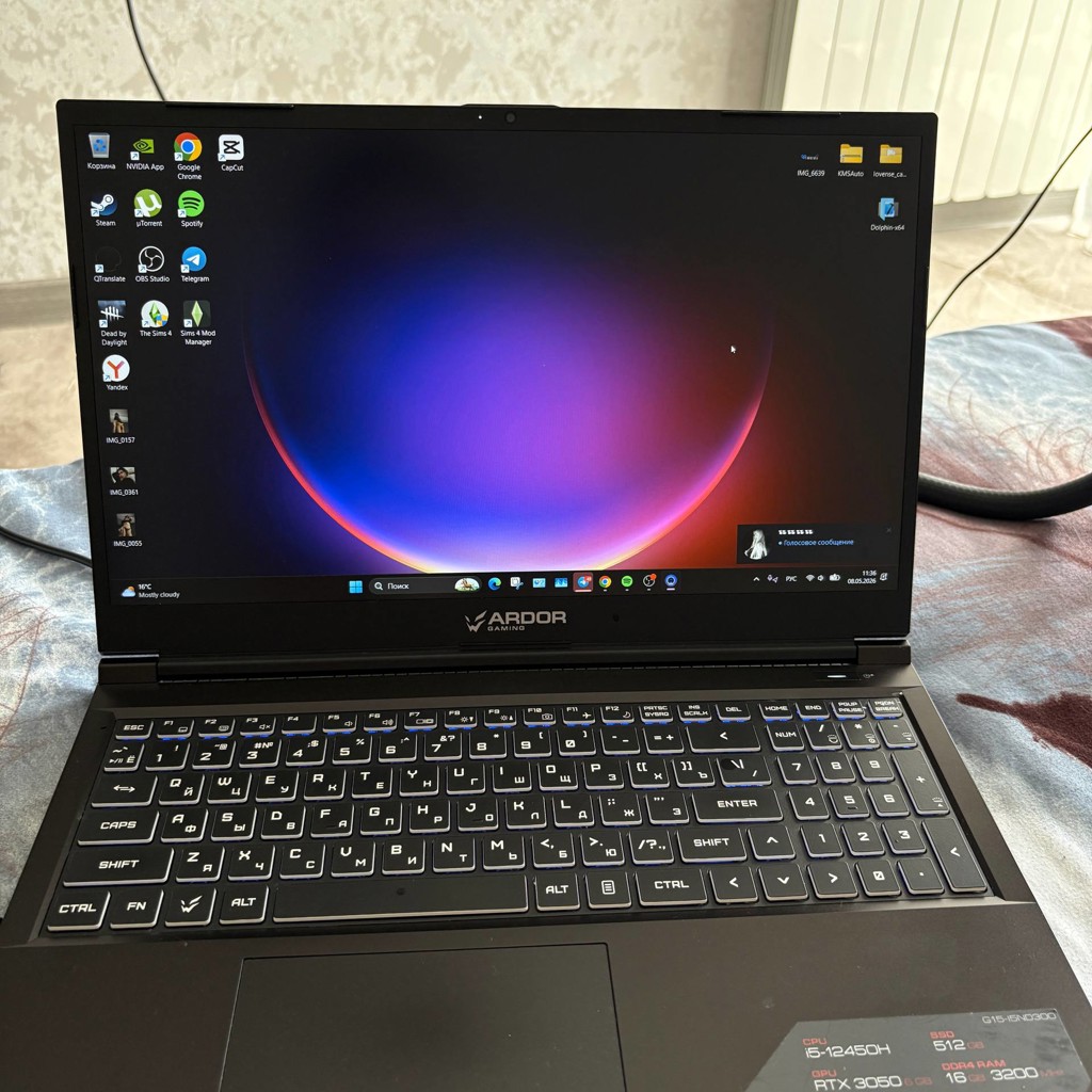 Игровой ноутбук ARDOR G15-15ND