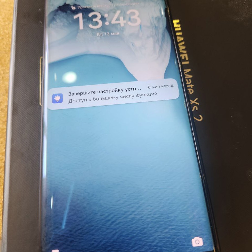 Смартфон Huawei Mate XS2