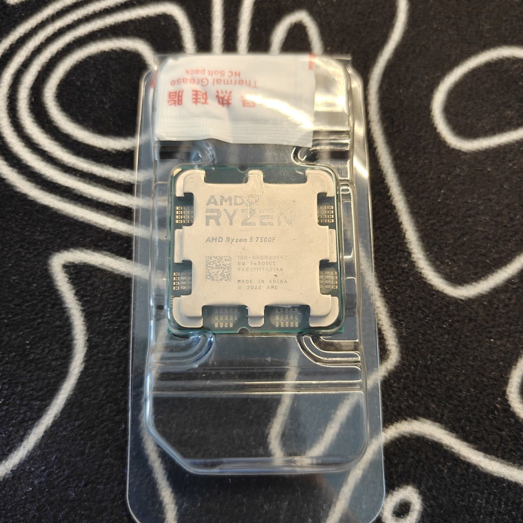 Процессор Ryzen 5 7500f