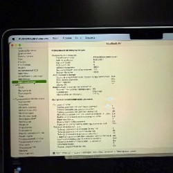 MacBook Air - фото 4