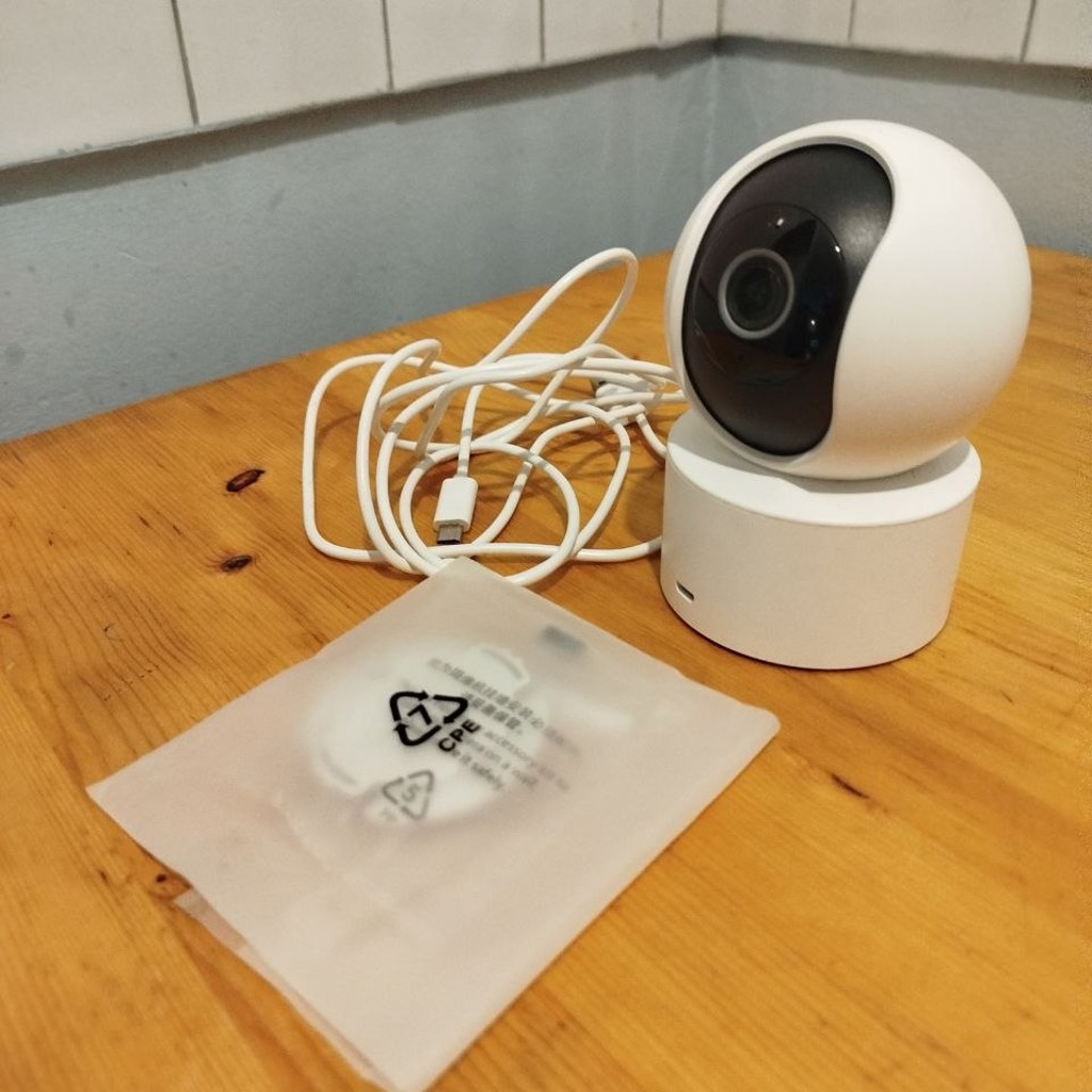 Xiaomi Smart Camera C200